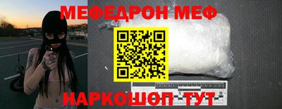ПСИЛОЦИБИНОВЫЕ ГРИБЫ Бугуруслан