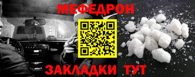 ПСИЛОЦИБИНОВЫЕ ГРИБЫ Бугуруслан