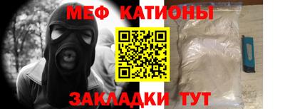 мет Бузулук