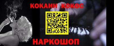 мет Бузулук