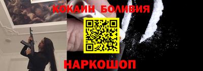 PSILOCYBIN Будённовск