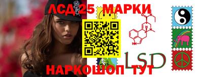 PSILOCYBIN Будённовск