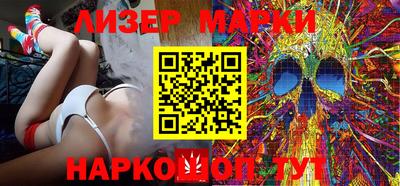 мет Бузулук