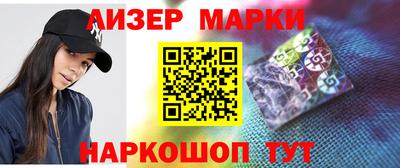 PSILOCYBIN Будённовск