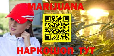 ПСИЛОЦИБИНОВЫЕ ГРИБЫ Бугуруслан