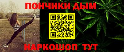 PSILOCYBIN Будённовск