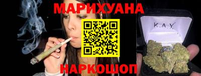 PSILOCYBIN Будённовск