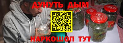 PSILOCYBIN Будённовск