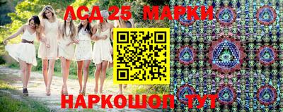 PSILOCYBIN Будённовск