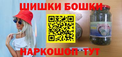 мет Бузулук