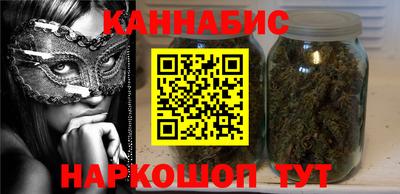 PSILOCYBIN Будённовск