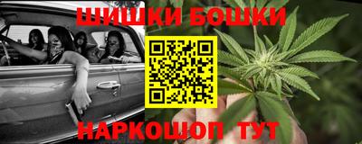 PSILOCYBIN Будённовск