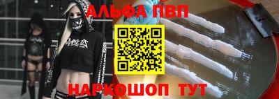 PSILOCYBIN Будённовск