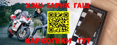 ПСИЛОЦИБИНОВЫЕ ГРИБЫ Бугуруслан