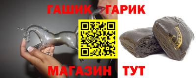 мет Бузулук