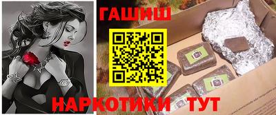 PSILOCYBIN Будённовск