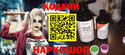 ПСИЛОЦИБИНОВЫЕ ГРИБЫ Бугуруслан