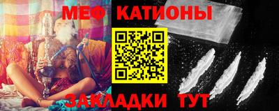 мет Бузулук