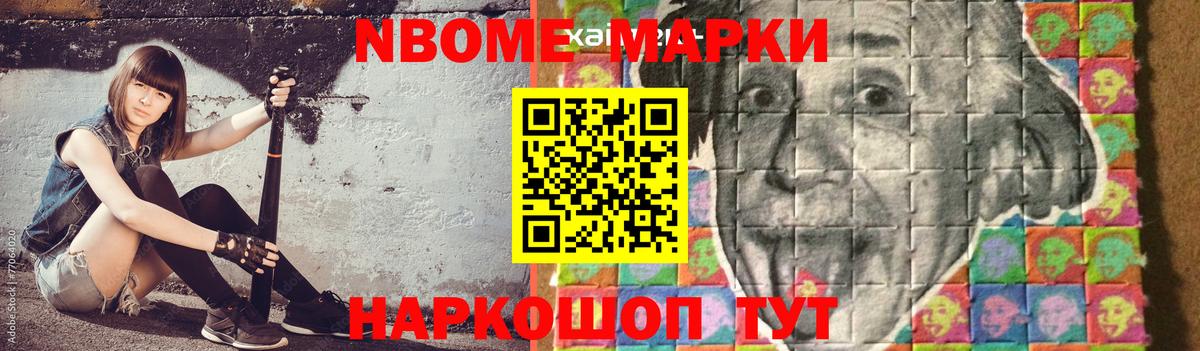 LSD-25 экстази кислота  LSD-25 экстази кислота  Лангепас  Вход с VPN 